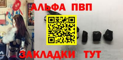 гидропоника Кандалакша