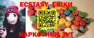 гидропоника Кандалакша