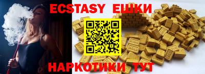 гидропоника Кандалакша