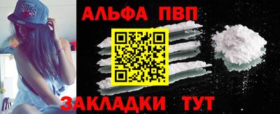 не бодяженный Канаш