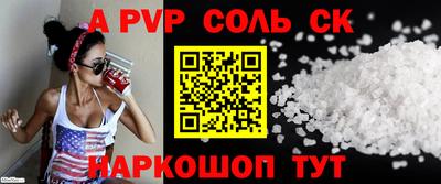 гидропоника Кандалакша