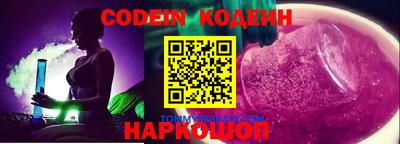 гидропоника Кандалакша