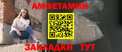 не бодяженный Канаш