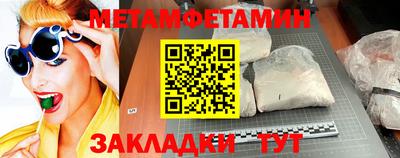 не бодяженный Канаш