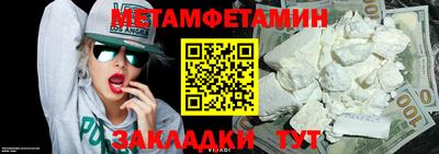 не бодяженный Канаш