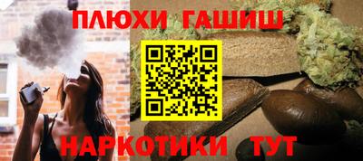 гидропоника Кандалакша