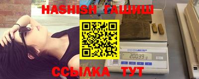 марки lsd Камышлов