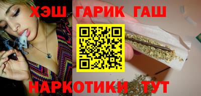 таблы Абакан