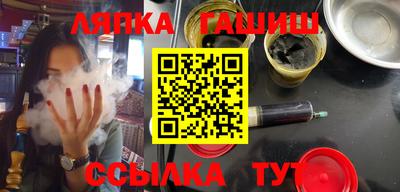 меф VHQ Азнакаево