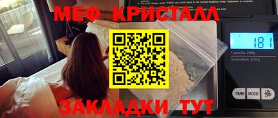 марки lsd Камышлов