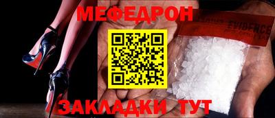 не бодяженный Канаш