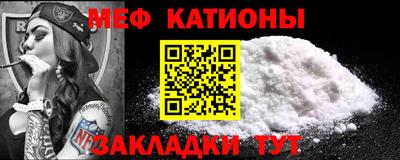 гидропоника Кандалакша