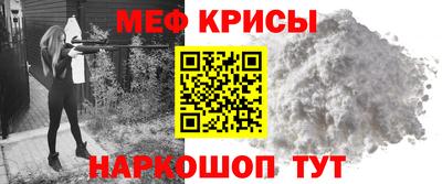 гидропоника Кандалакша