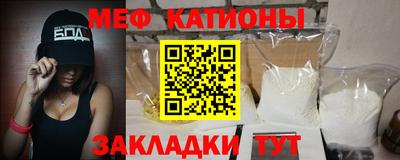 марки lsd Камышлов