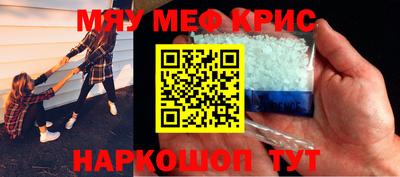 не бодяженный Канаш