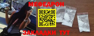гидропоника Кандалакша