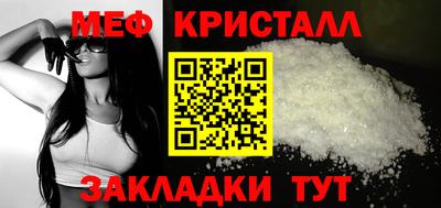 не бодяженный Канаш