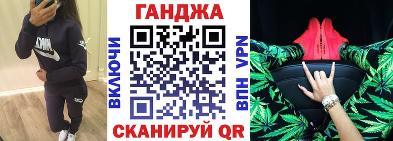 где продают Стерлитамак ссылка на мегу tor МАРИХУАНА AK-47
